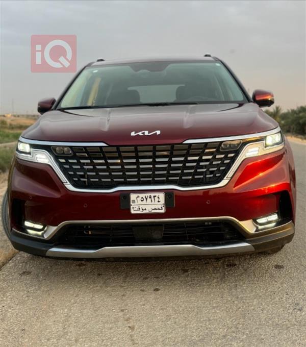 Kia for sale in Iraq